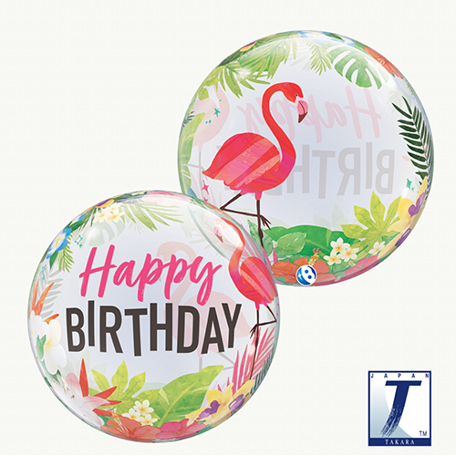 Bubble Tropical Birthday Party 22" - Takarakosan