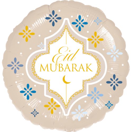 Eid Ramadan Alu rond