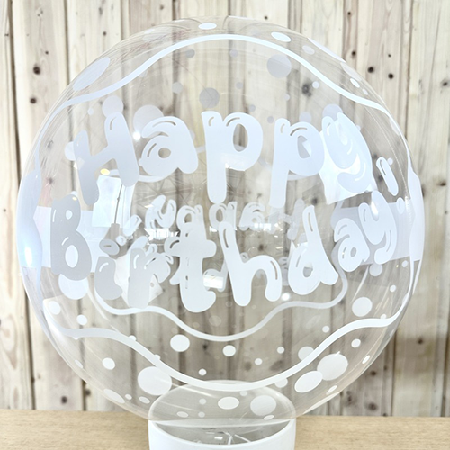 Bubble T-Balloons Print-Hbd - Takarakosan