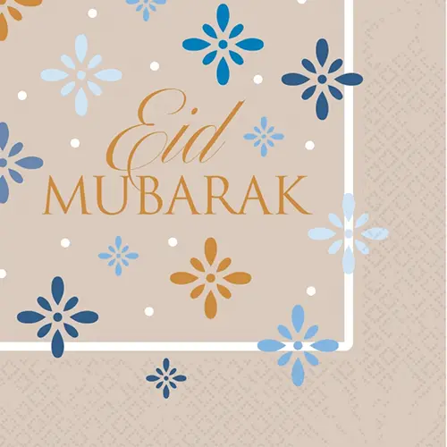 [9913390] Lot De 16 Serviettes 33X33Cm Eid Ramadan - Amscan