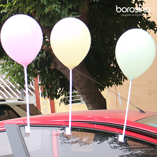 [B806] Hanging Sticks - Borosino