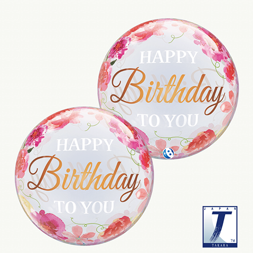 [TK00018] Bubble Birthday To You Pink Peonies 22" - Takarakosan